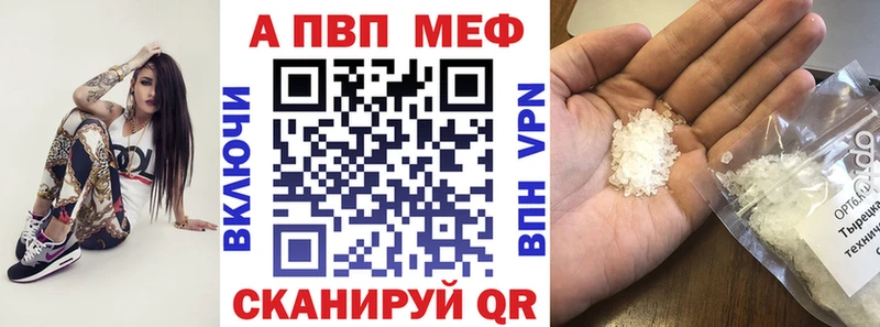 Магазины продажи наркотиков Сосенский Марихуана COCAIN Гашиш Галлюциногенные грибы Мефедрон