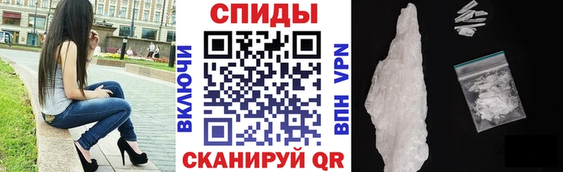 АМФЕТАМИН 97% blacksprut как зайти Сосенский наркошоп