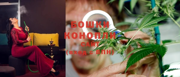 наркотики Аркадак