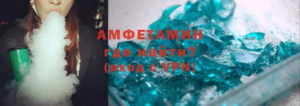 кокс Балахна