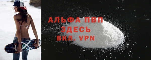 2c-b Армянск