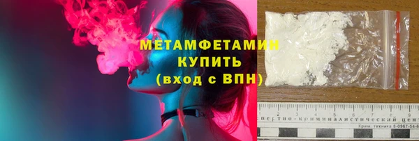 кокс Балахна