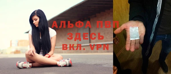 наркотики Аркадак