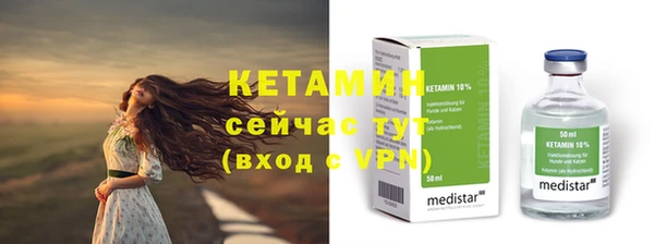 прущий лед Осташков