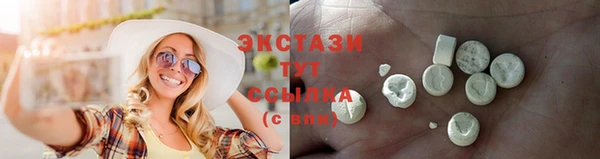 наркотики Аркадак
