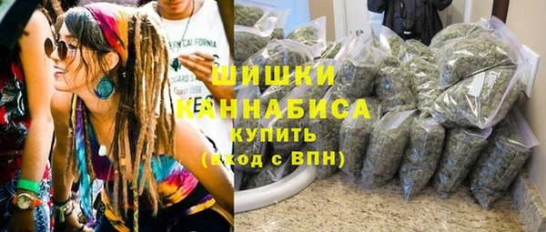 спайс Балабаново