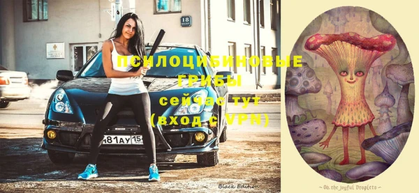 наркотики Аркадак
