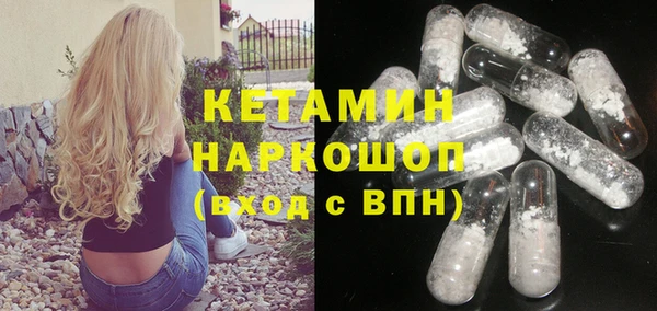 кокс Балахна
