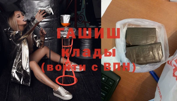 кокс Балахна