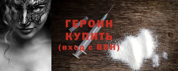 твердый Остров