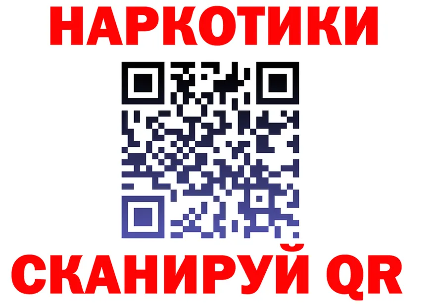 Alfa_PVP СК КРИС как войти площадка блэк спрут Сосенский