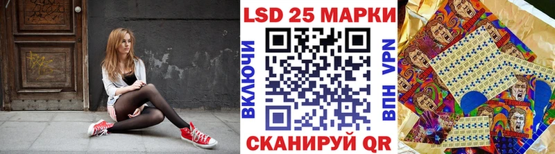 цена   omg зеркало  Марки N-bome 1,8мг  Сосенский 